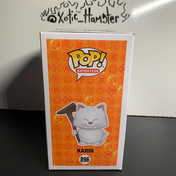 Funko Pop! Dragon Ball Z Karin Flocked Karin Exclusive #896 Funimation 2021 - Picture 5 of 7